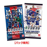 Twin Wafer Japan National Soccer Team ver. 2026 [1.Pack sales]