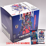 Twin Wafer Japan National Soccer Team ver. 2026 [2.Box sales (20 packs)]