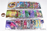 Dragon Ball Super Warrior Seal Wafer Super Memories of a Fierce Battle [All 30 type set(Full Complete)]