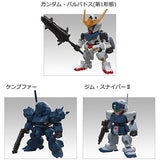 MOBILITY JOINT GUNDAM VOL.12 [Assorted 3 type set (1.3.4)]