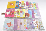 Rilakkuma Card Wafer [All 30 type set(Full Complete)]