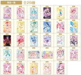 PreCure Card Wafer Part.13 [All 29 type set (Full Complete)]