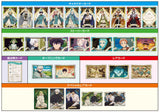 Witch Hat Atelier Twin Wafer [All 28 type set (Full Complete)]