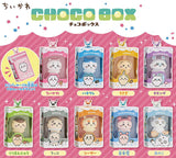 Chiikawa Choco Box Box Figure Collection [All 9 type set (Full Complete)]