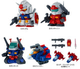 Mobile Suit Gundam Operation V Biscuit [All 5 type set(Full Complete)]