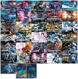 GUNDAM Gunpla Package Art Gummy Part.4 [All 33 type set (Full Complete)]