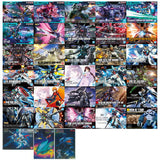 GUNDAM Gunpla Package Art Gummy Part.4 [All 33 type set (Full Complete)]