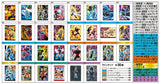 Itajaga Dragon Ball vol.10 [All 30 type set(Full Complete)]