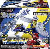 Minipla Super Space Sheriff Gavan Infinity Kit 02 Gavarion Dornado [1.Minipla Super Space Sheriff Gavan Infinity Kit 02 Gavarion Dornado]