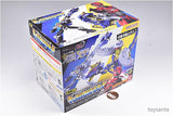 Minipla Super Space Sheriff Gavan Infinity Kit 02 Gavarion Dornado [1.Minipla Super Space Sheriff Gavan Infinity Kit 02 Gavarion Dornado]