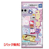 Sanrio CharactersCharacter Charactable Stickers Vol.7 [1.Pack Sales]