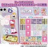 Sanrio CharactersCharacter Charactable Stickers Vol.7 [2.Box Sales (Contains 20 packs)]