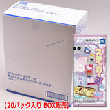 Sanrio CharactersCharacter Charactable Stickers Vol.7 [2.Box Sales (Contains 20 packs)]