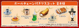 Komeda Coffee Shop Mascot & Shiro-Noir flavoured Chocolate Bolo [All 8 type set (Full Complete)]