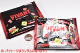 VIVANT Gummy with Sticker [1.Pack Sales]