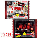 VIVANT Gummy with Sticker [1.Pack Sales]