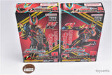 SO-DO Kamen Rider Zeztz AGT5 Feat. SO-DO Kamen Rider Gotchard [Assorted 2 type set (1.2)]