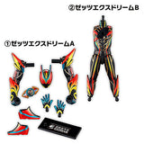 SO-DO Kamen Rider Zeztz AGT5 Feat. SO-DO Kamen Rider Gotchard [Assorted 2 type set (1.2)]