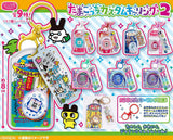 Tamagotchi Custom Keyring Part.2 [All 9 type set(Full Complete)]