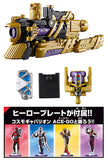 Minipla Super Space Sheriff Gavan Infinity Kit 03 Express Gavarion [1.Minipla Super Space Sheriff Gavan Infinity Kit 03 Express Gavarion]