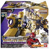 Minipla Super Space Sheriff Gavan Infinity Kit 03 Express Gavarion [1.Minipla Super Space Sheriff Gavan Infinity Kit 03 Express Gavarion]