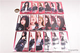 IVE FROM STARSHIP ENTERTAINMENT WITH AMUSE Wafer Pat.2 [Normal 18 type set (Rare are NOT including)]