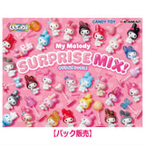 Kuji Pon! My Melody SURPRISE MIX! [1.Pack Sales]