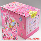 Kuji Pon! My Melody SURPRISE MIX! [2.Box Sales (Contains 8 Packs)]