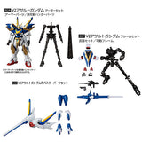 Mobile Suit Gundam G Frame FA 10 [V2 Assault Gundam 3 type set (1.2.3)]