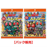 SD Kamen Rider Snack [1.Pack sales]