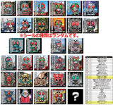 SD Kamen Rider Snack [2.Box sales: Contains 10 packs]