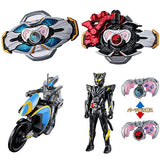 Kamen Rider My-th My-th First Kit [All 4 type set(Full Complete)]