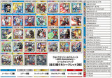 Ultraman seal wafer 60TH Anniversary [All 32 type set (Full Complete)]