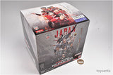 JAPAN NATIONAL VOLLEYBALL TEAM Men's Japan National Team ver. Twin Wafers 2026 [2.Box Sales (20 Packs)]