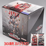JAPAN NATIONAL VOLLEYBALL TEAM Men's Japan National Team ver. Twin Wafers 2026 [2.Box Sales (20 Packs)]