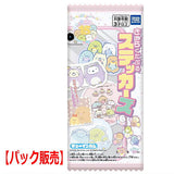 Sumikkogurashi  Charactable Stickers [1.Pack Sales]