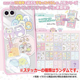 Sumikkogurashi  Charactable Stickers [2.Box Sales (Contains 20 packs)]