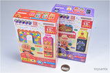 Block Labo Let�fs Party with Anpanman [Assorted 2 type set (1.2)]