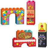 Block Labo Let�fs Party with Anpanman [Assorted 2 type set (1.2)]