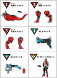 Minipla Horned Hunter Omega Horn 01 Kakuju Enkaku & Omega Horn & Captain Omega Horn [All 6 type set(Full Complete)]