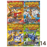 Honehone Zaurus Blocks Part.14 [All 4 type set(Full Complete)]