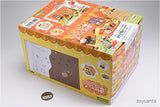 Sanrio Pompompurin Winter time at home [All 8 type set(Full Complete)]