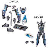 SO-DO Kamen Rider My-th EGZ1 Feat. SO-DO Kamen Rider Zeztz [Assorted 2 type set (1.2)]
