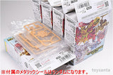 Gundam Superior Define No.02 [All 5 type set(Full Complete)]