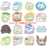 Chiikawa Movie Gummy with Die-Cut Sticker [2.Box sales (contains 12 packs)]