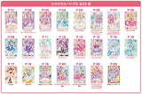 Movie Star Detective Precure! Fushigina niwa to Futari himitsu Kirakira Card Gummy [All 23 type set (Full Complete)]