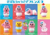 Opanchu usagi Friends Part.3 [All 8 type set(Full Complete)]