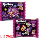 VIRUSWEETS Gummy with Sticker [1.Pack sales]