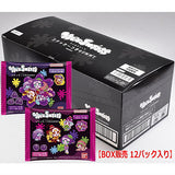 VIRUSWEETS Gummy with Sticker [2.Box sales (contains 12 packs)]