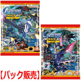 SD Gundam G Generation Eternal Snack 02 [1.Pack sales]